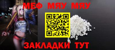 бошки Ликино-Дулёво