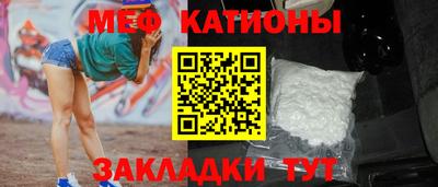 бошки Ликино-Дулёво