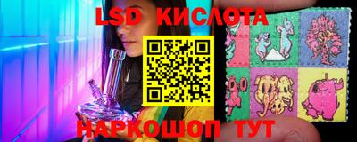 бошки Ликино-Дулёво