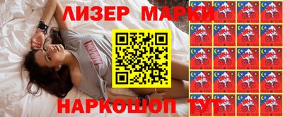 твердый Малгобек