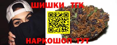 крисы Малоярославец
