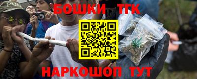 крисы Малоярославец