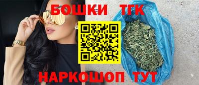 MESCALINE Ливны