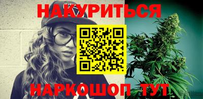 бошки Ликино-Дулёво