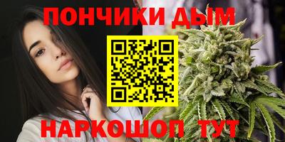 бошки Ликино-Дулёво