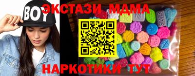 бошки Ликино-Дулёво
