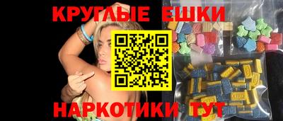 бошки Ликино-Дулёво