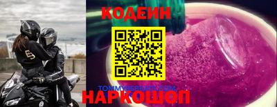 бошки Ликино-Дулёво