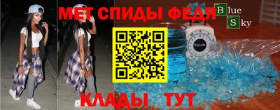 бошки Ликино-Дулёво