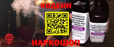 бошки Ликино-Дулёво