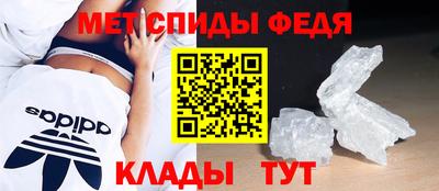бошки Ликино-Дулёво