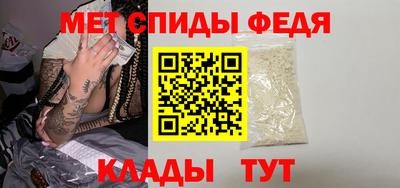 каннабис Лесосибирск