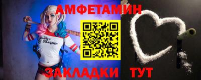 каннабис Лесосибирск
