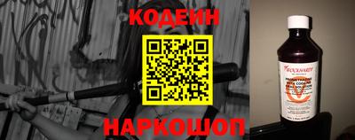 крисы Малоярославец